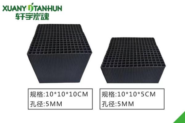 方形蜂窩活性炭在市場上受歡迎的幾個因素